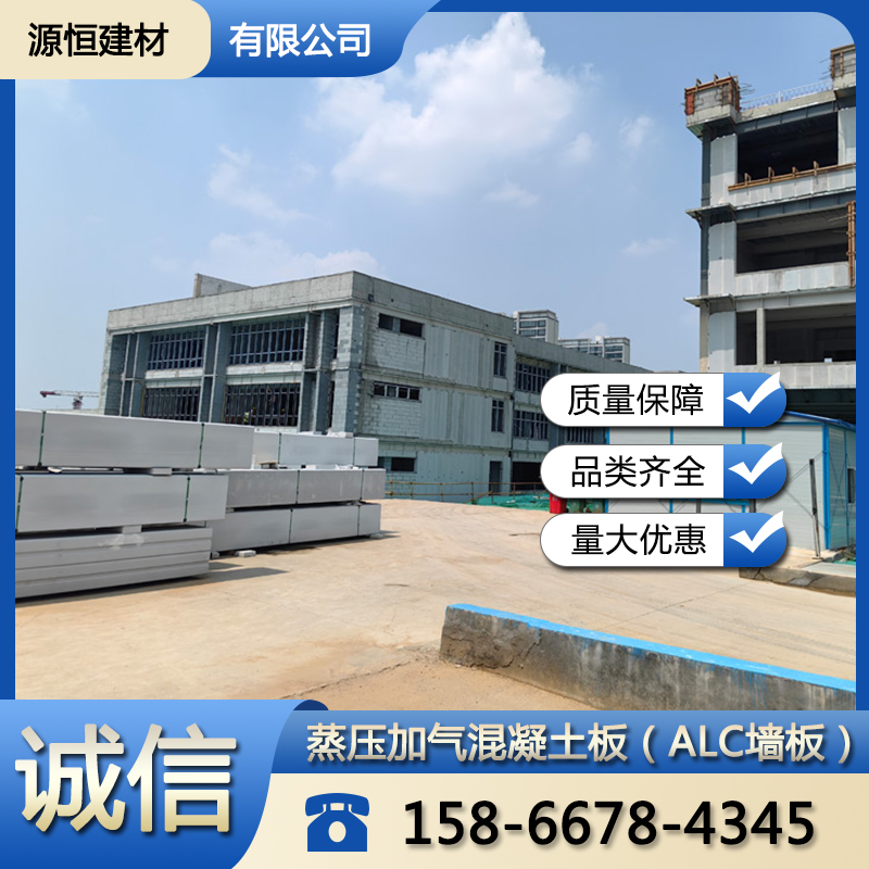 廠(chǎng)房防火墻特點(diǎn)